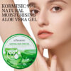 Aloe Vera Gel