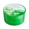 KORMESIC Collagen Retinol Antioxidant Cream | Collagen Hyaluronic Acid Moisturizing Cream | Anti-Aging & Skin Elasticity Enhancing | 50g Jar with Blue Packaging