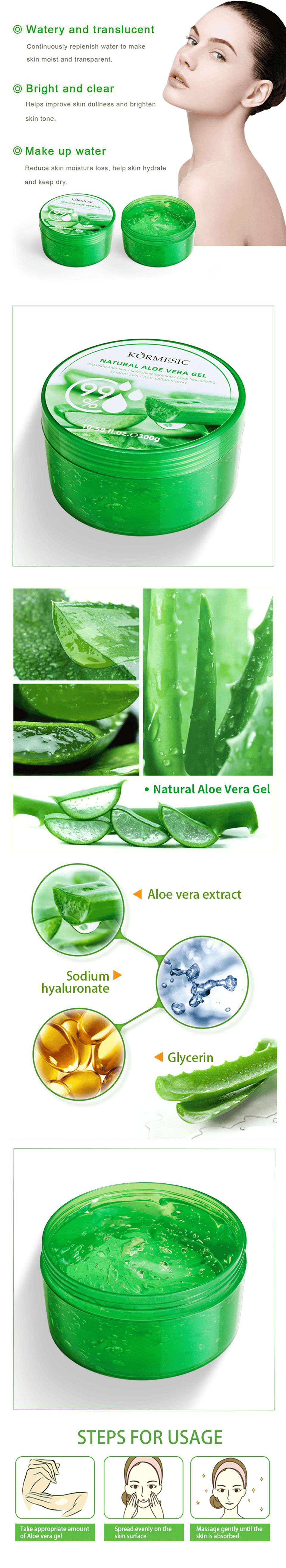 Aloe Vera Gel
