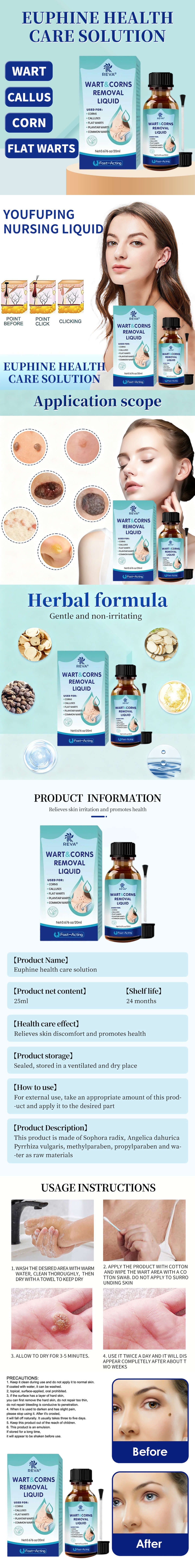 corn and callus remover liquid